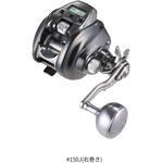 26 シーボーグ DAIWA(ダイワ)[船舶用品・漁業資材]
