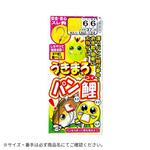 うきまろ パン鯉仕掛 がまかつ Gamakatsu