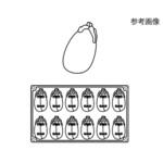 グラマンド 300×175mm GGシリーズ pavoni