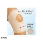 遠赤ヒザラーク ソフトタッチ ミノウラ