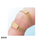 ヒザパワーベルト 一般パッケージ アシスト