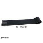 エラストマジックベルト グレー アシスト