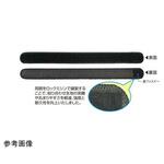 マジックベルト フィット ロツク ブラック&ブラック アシスト