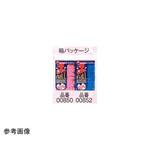 フリルボディタオル ローズ レギュラー アシスト