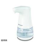 タッチレスディスペンサー WJシリーズ ウィキャン