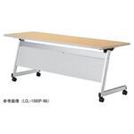 ミーティングテーブル L型脚部 パネル付 1800×600×720mm LCL-1860HPシリーズ ニシキ工業