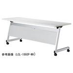 ミーティングテーブル L型脚部 パネル付 1200×600×720mm LCL-1260HPシリーズ ニシキ工業