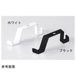 ミーティングテーブル用フック ニシキ工業