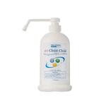 次亜塩素酸水 速攻cleanclean CRS