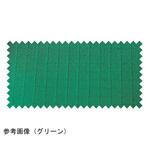 エプロン 高密度ツイル AL-0010シリーズ ANIMALEAD(アニマリード)