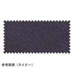 スクラブパンツ[男女兼用]フルダルソフトトロピカル AL-0021シリーズ ANIMALEAD(アニマリード)