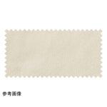 ドクターコート[女性用]ホワイト ストレッチラチネ MK-0048シリーズ MICHEL KLEIN(ミッシェルクラン)