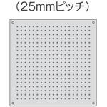 ペグボードセット ボード単品 25mmピッチ穴 イビケン(旧:DICデコール)
