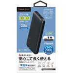 準固体モバイルバッテリー 10，000mAh Premium Style ブラック PG-LB100S01BK [USB Power Delivery対応 /3ポート] PGA