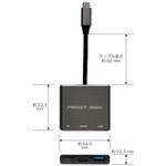 USB Type-C ポケット・ドッキング・ステーション「POCKET DOCK」 DADANDALL USB Type-C ポケット・ドッキング・ステーション「POCKET DOCK」 DADANDALL