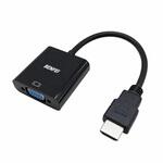 HDMI-VGA変換アダプター SELECTED BY MARINTEC