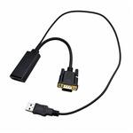 VGA-HDMI変換アダプター SELECTED BY MARINTEC