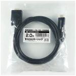 VGA→HDMI 変換ケーブル 2m VGA to HDMI USB-Aオス給電 /Φ3.5mm ブラック VGHD20-030BK [2m] ホーリック