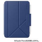 ピタカ PITAKA Folio 3 iPad mini 7(A17 Pro) PITAKA