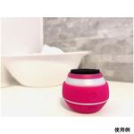 EMSフェイシャルブラシ ソワン クレール Soin Clair BY21-BE0201シリーズ 嬉美美研