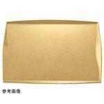 渕付ウェーブトレー タタキ金SL/裏黒塗 福井クラフト