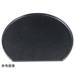 隅丸半月盆 福井クラフト