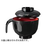 耐熱トッティー亀甲椀 蓋 福井クラフト