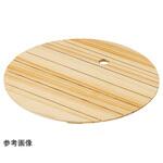 木製越前漆器目皿 福井クラフト