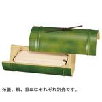 小次郎竹盛器 福井クラフト