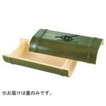 越前竹盛器 蓋 福井クラフト