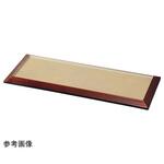 ダイヤ盛皿 福井クラフト