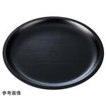 木調取皿 Φ180 福井クラフト
