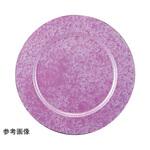 ビッグプレート ピンクアクア裏黒 福井クラフト