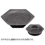 亀甲千代口 福井クラフト