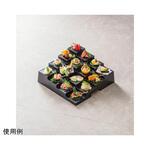 十六面体松花堂 福井クラフト