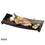 木製尺4.5 U乱引四足盛器 福井クラフト