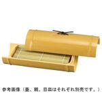 小次郎竹そば盛器 福井クラフト