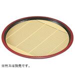 7寸 丸木目そば皿 福井クラフト