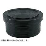 1人ロクロ目飯器 蓋 福井クラフト