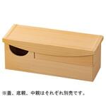 モダン弁当 白柾目 福井クラフト