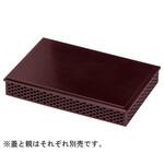 尺3寸 長角京格子松花堂 蓋 福井クラフト