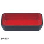 耐 ABS長角鉢 福井クラフト