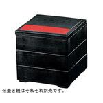 5寸 木目松花堂 蓋 福井クラフト