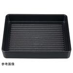 長角肉皿 福井クラフト