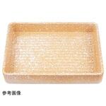 長角肉皿 福井クラフト