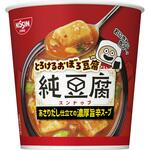 とろけるおぼろ豆腐 純豆腐スープ 日清食品