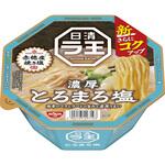 日清ラ王 とろまろ塩 日清食品