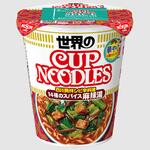 カップヌードル 14種のスパイス麻辣湯 日清食品