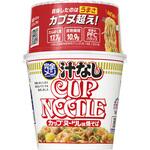 完全メシ 汁なしカップヌードル 日清食品
