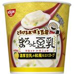 とろけるおぼろ豆腐 まろっと豆乳スープ 日清食品